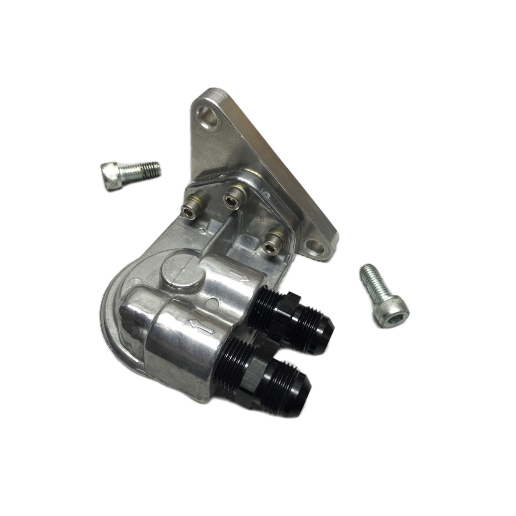 350Z / G35 LS Swap Oil Filter Relocation Kit